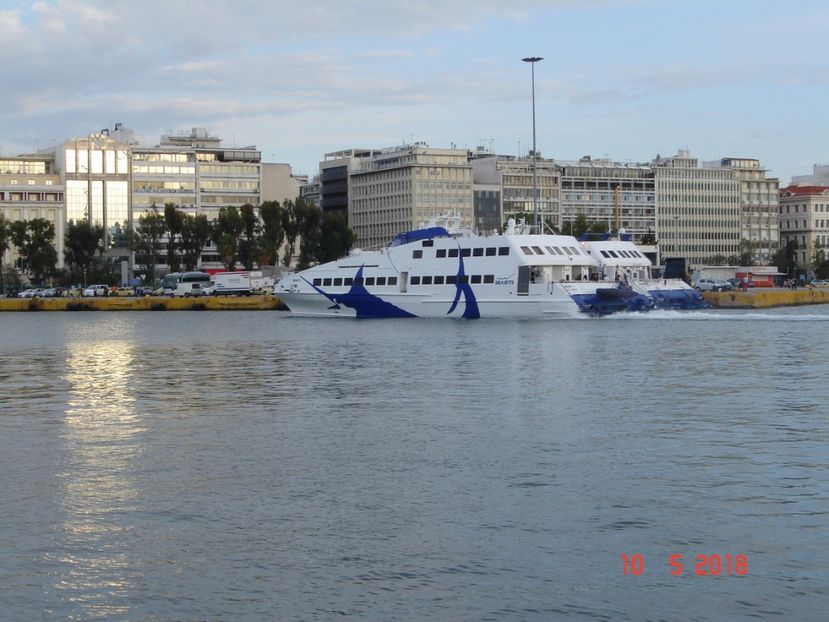  - 2018 mai Atena camera