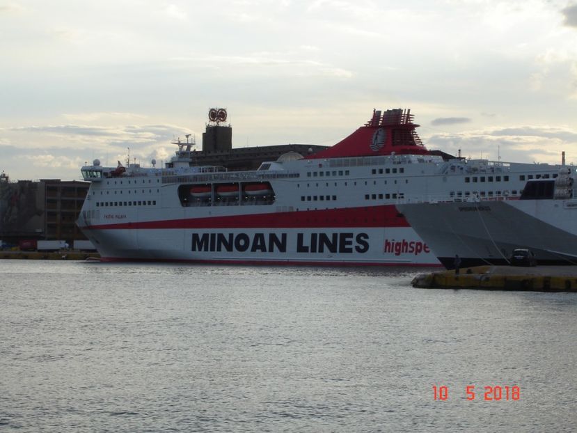  - 2018 mai Atena camera