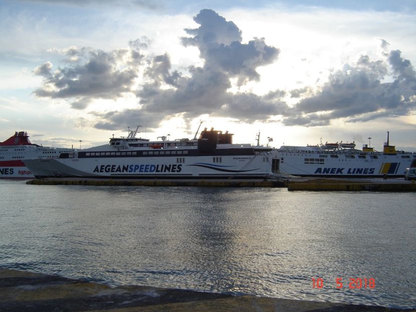  - 2018 mai Atena camera