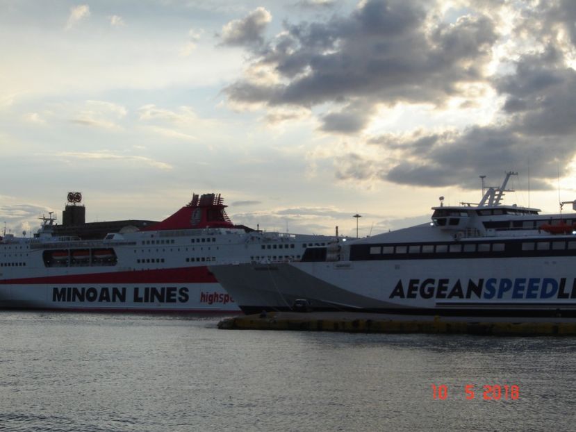  - 2018 mai Atena camera