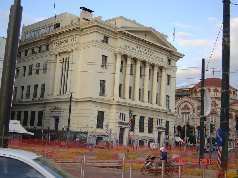  - 2018 mai Atena camera