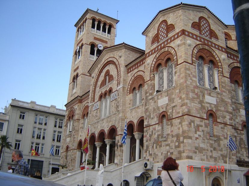  - 2018 mai Atena camera