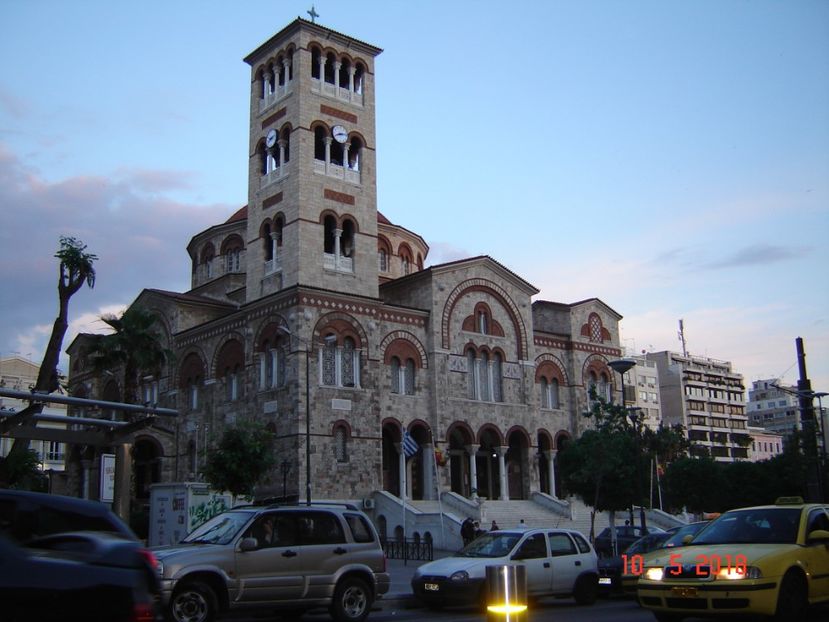  - 2018 mai Atena camera