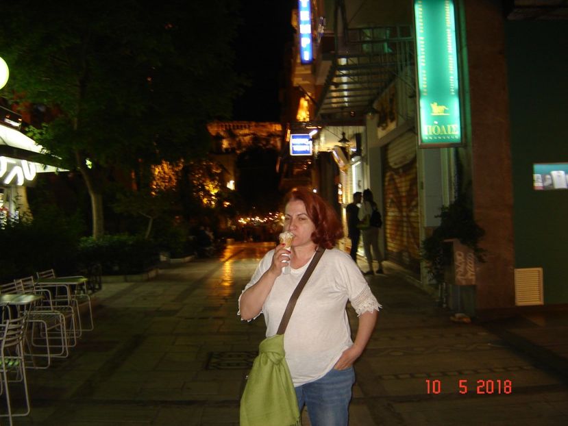  - 2018 mai Atena camera