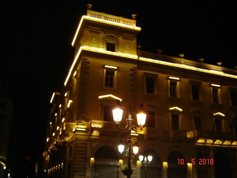  - 2018 mai Atena camera