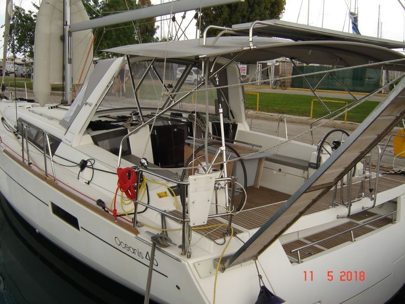  - 2018 mai Atena camera