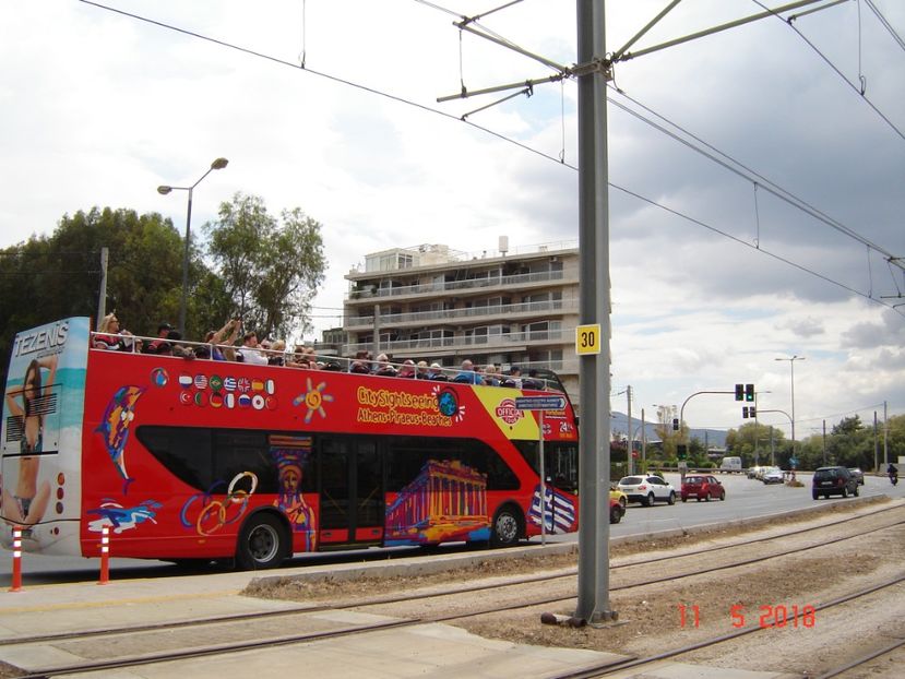  - 2018 mai Atena camera