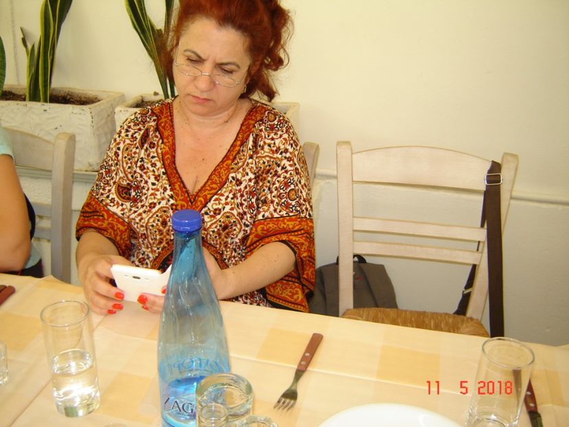  - 2018 mai Atena camera