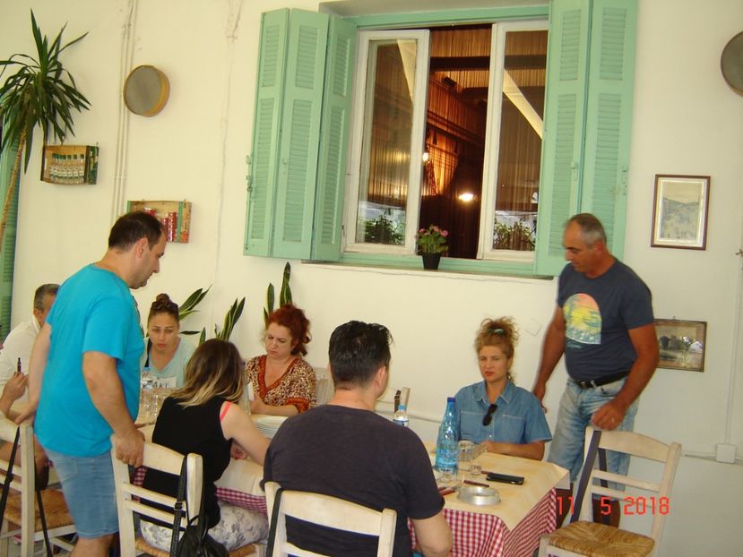  - 2018 mai Atena camera