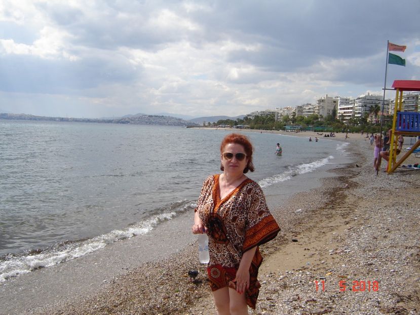  - 2018 mai Atena camera