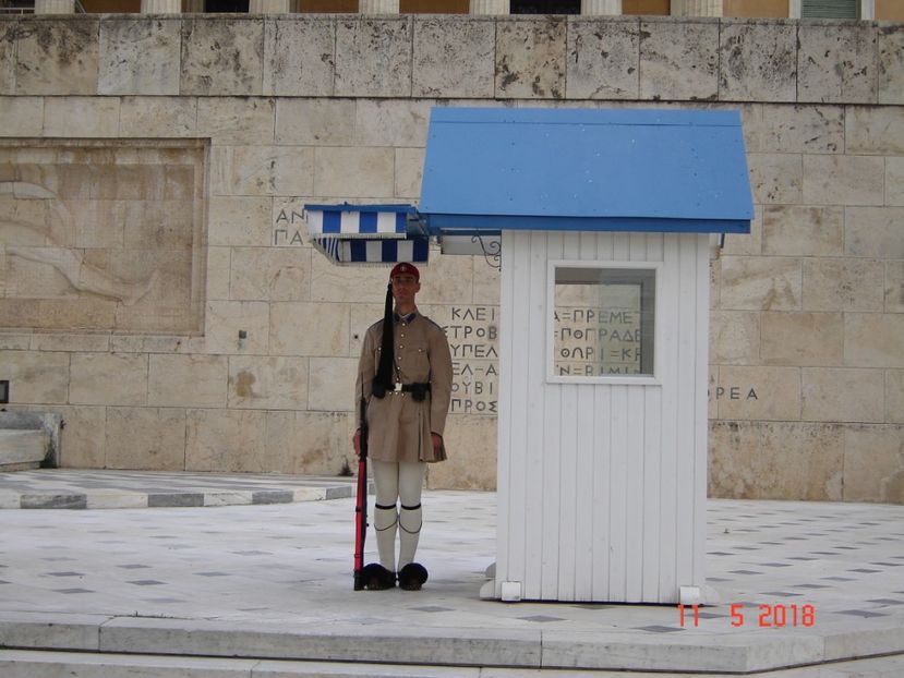  - 2018 mai Atena camera