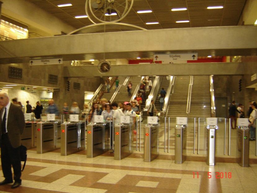  - 2018 mai Atena camera