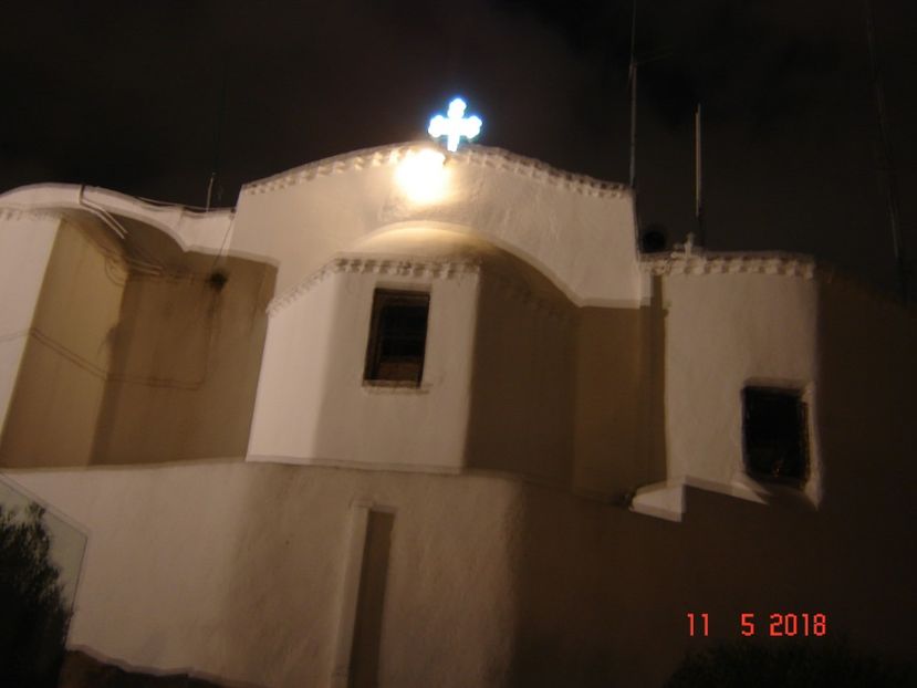  - 2018 mai Atena camera