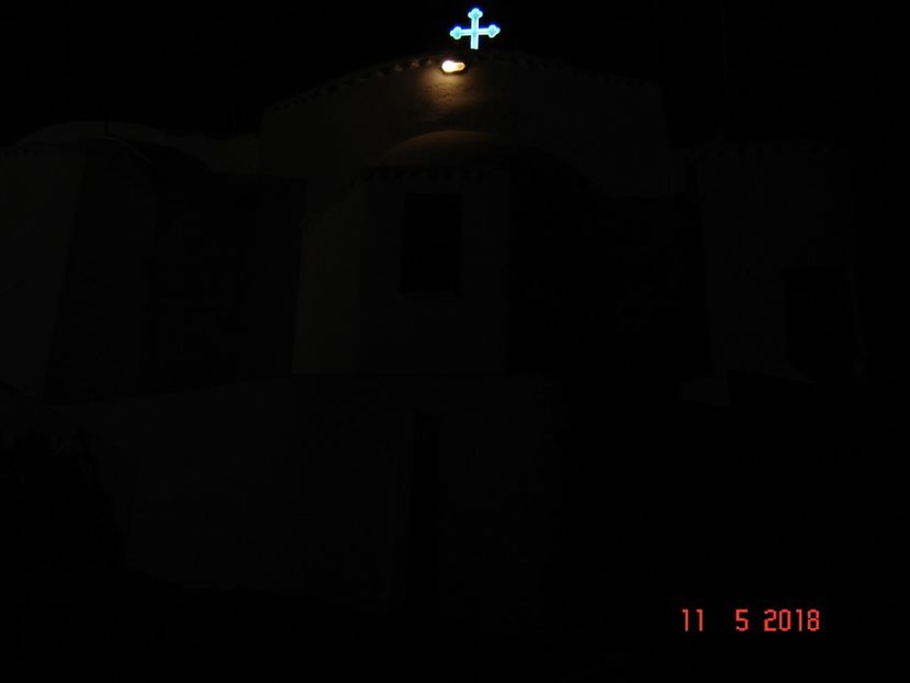  - 2018 mai Atena camera