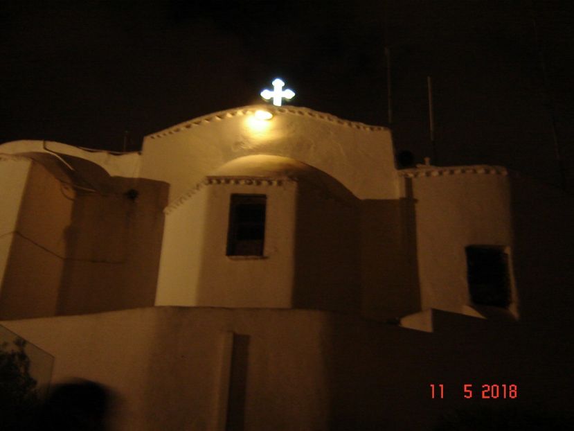  - 2018 mai Atena camera