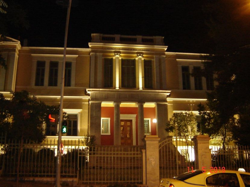  - 2018 mai Atena camera