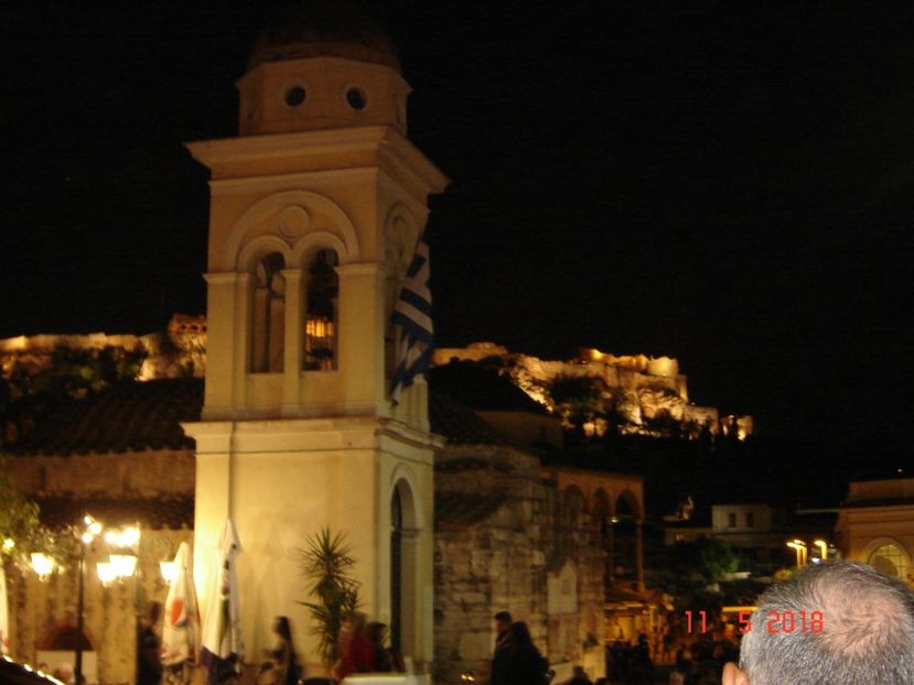  - 2018 mai Atena camera