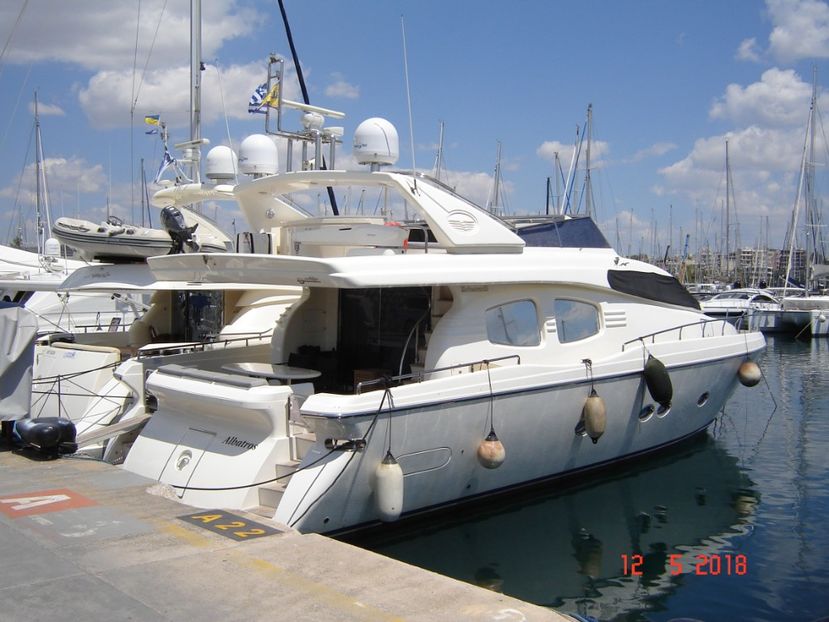  - 2018 mai Atena camera