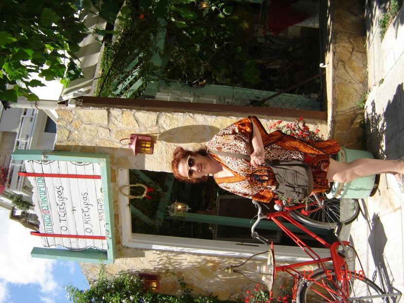  - 2018 mai camera Atena