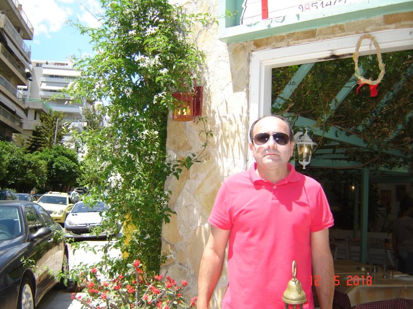  - 2018 mai camera Atena