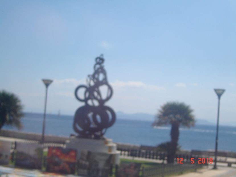  - 2018 mai camera Atena