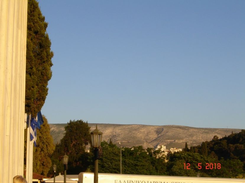  - 2018 mai camera Atena