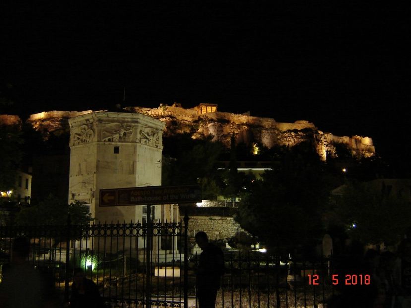  - 2018 mai camera Atena