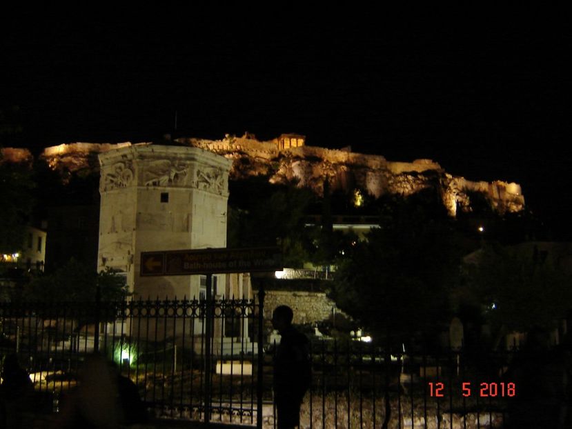  - 2018 mai camera Atena