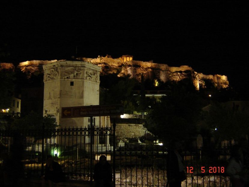  - 2018 mai camera Atena