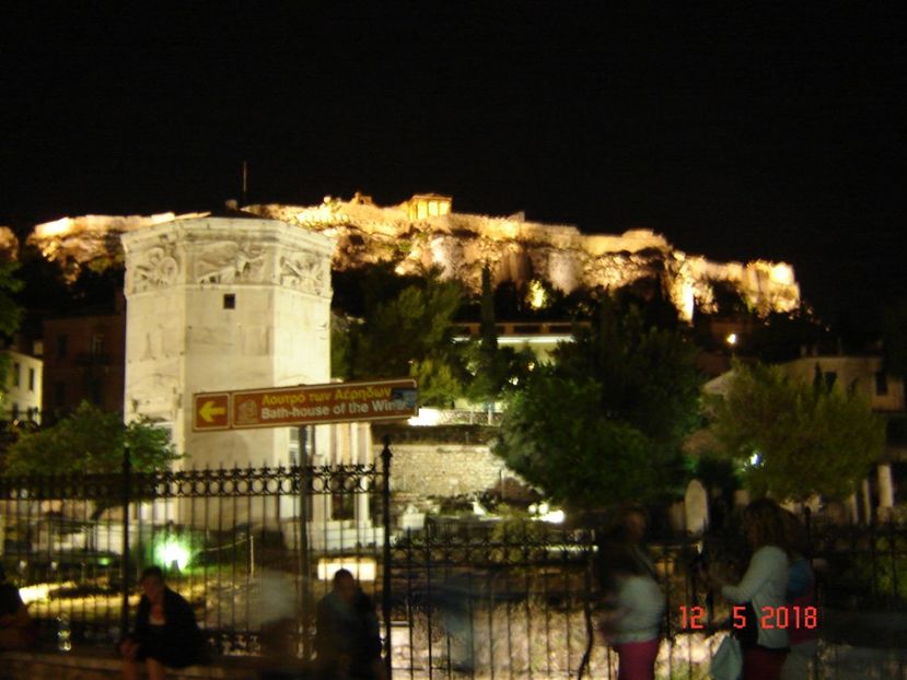  - 2018 mai camera Atena