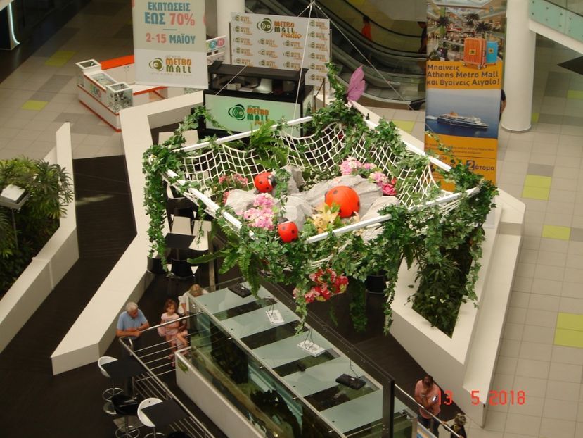  - 2018 mai camera Atena