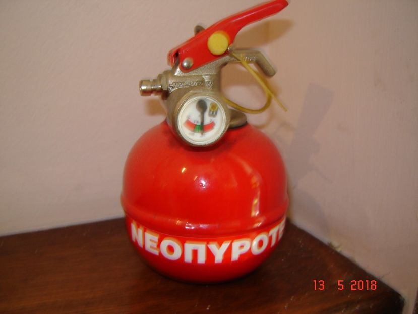  - 2018 mai camera Atena