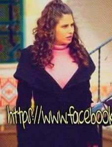  - Pembe