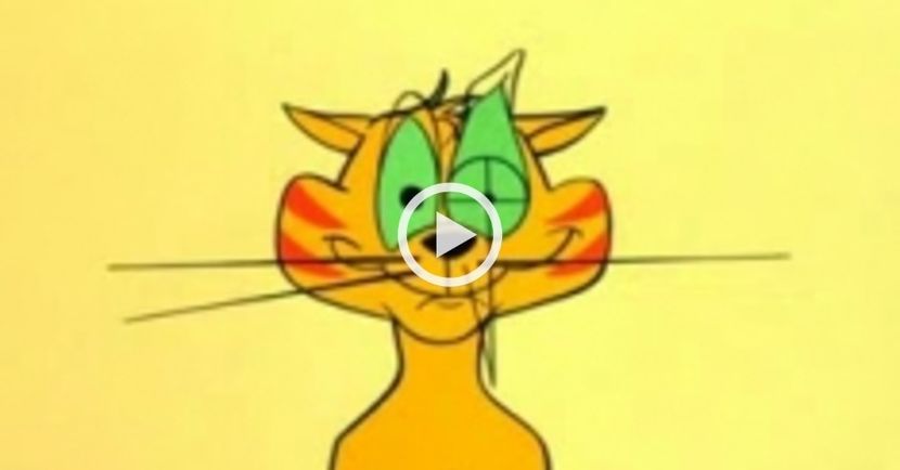 Gala Desenului Animat - Gala Desenului Animat 1982