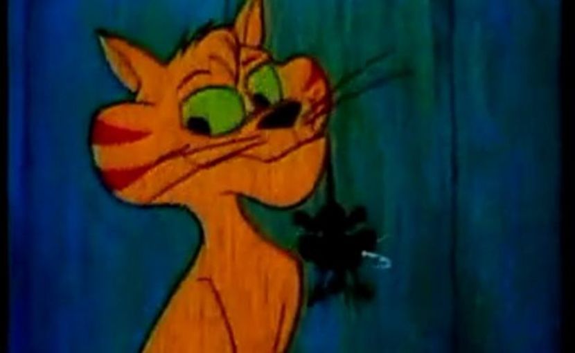 Gala Desenului Animat - Gala Desenului Animat 1982