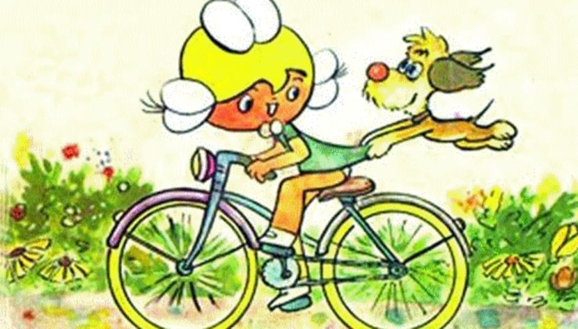 Mihaela Si Azorel - Mihaela Si Azorel