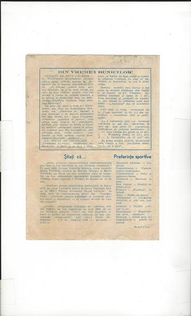 Politehnica Galati - FCM Galati 1980 - Dunarea Galati Istorie
