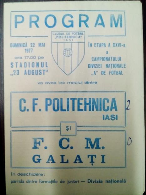 Politehnica Galati - FCM Galati 1976 - Dunarea Galati Istorie