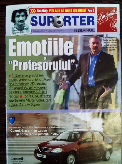 Otelul Galati 2008-2009 - Otelul Galati Istorie