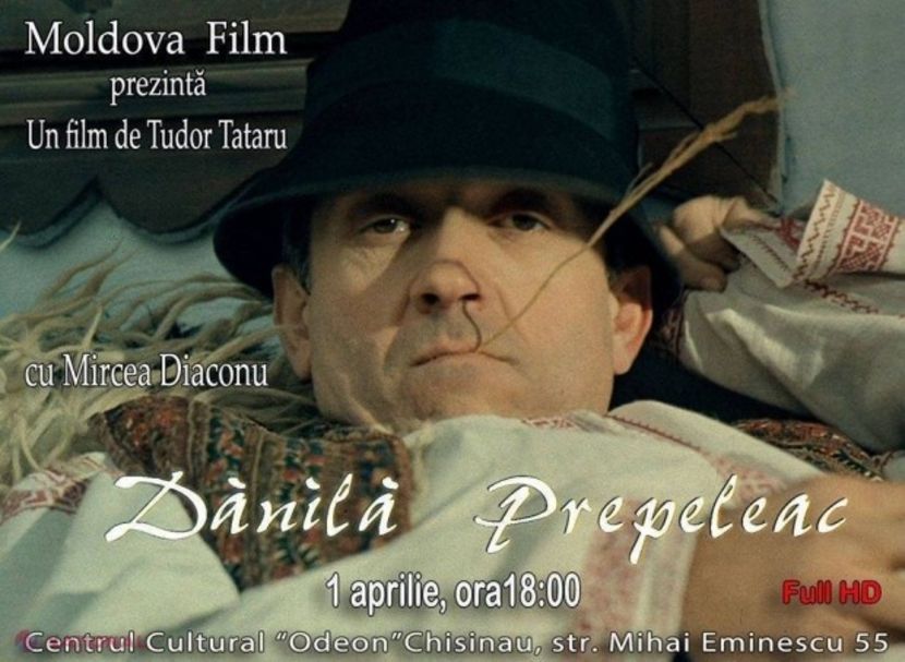 Danila Prepeleac - Danila Prepeleac 1995