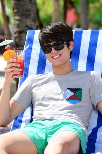  - PARK BO GUM - GUMMY