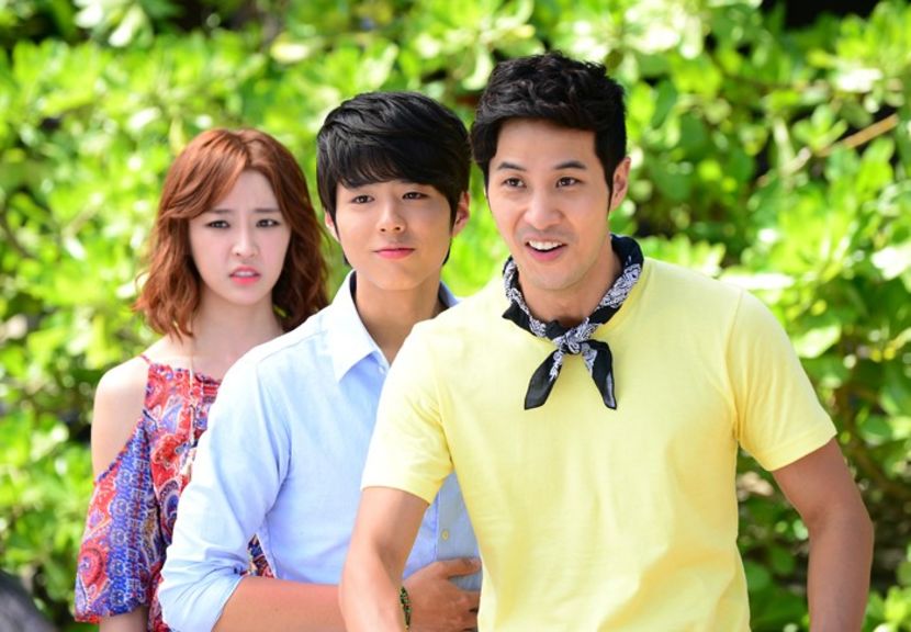  - PARK BO GUM - GUMMY