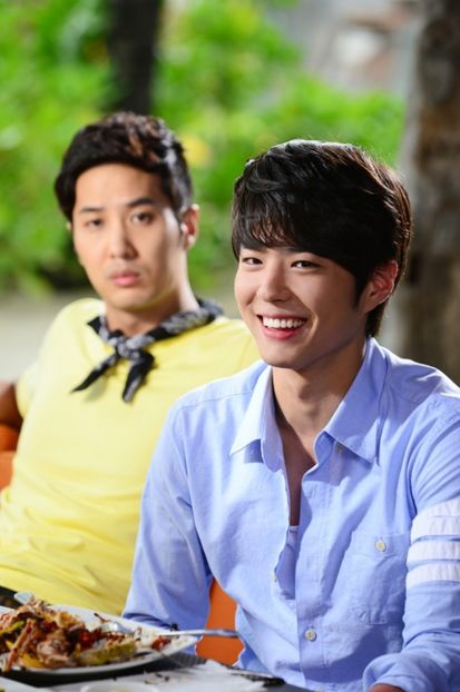  - PARK BO GUM - GUMMY