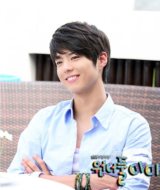  - PARK BO GUM - GUMMY