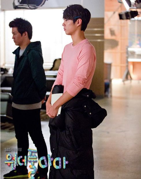  - PARK BO GUM - GUMMY