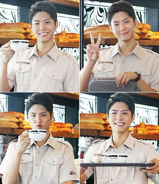  - PARK BO GUM - GUMMY