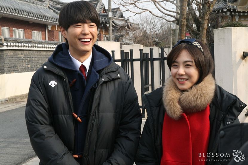  - PARK BO GUM - GUMMY