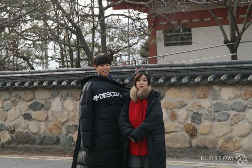  - PARK BO GUM - GUMMY