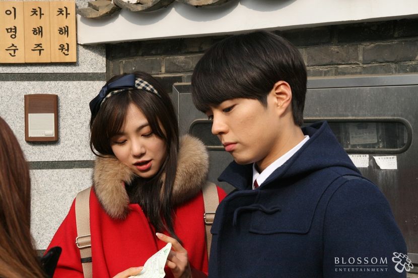  - PARK BO GUM - GUMMY