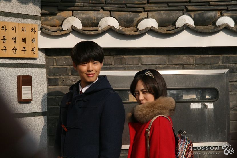  - PARK BO GUM - GUMMY